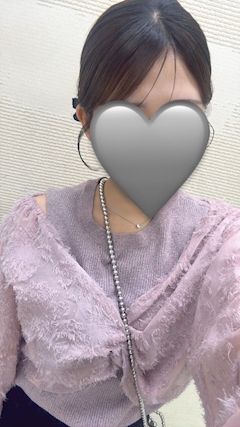 なち