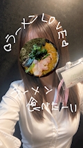 女の子の名前