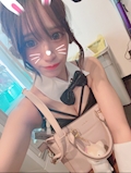 あいね