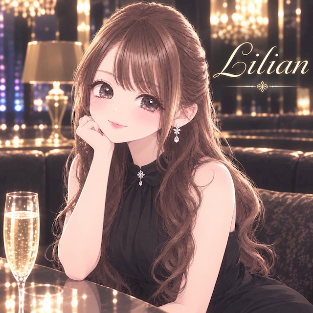 あやね Lilian