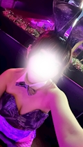 えいみ