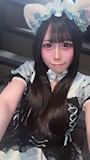 らむ