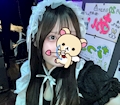 みる