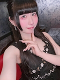 まお