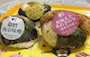 chiko