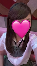 かな