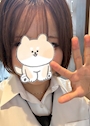 体験あいみ