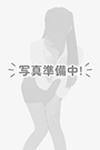 🔰るみね シュシュ新橋烏森