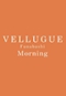 プロフィール写真2・るい|船橋 VELLUGUE Morning・フナバシ ヴェルージュ モーニング - 船橋駅南口の朝・昼キャバ