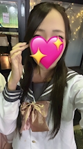 ゆうな