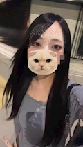 ゆうな