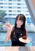 ねる