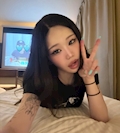 しん