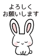 新着ブログ 初めましてーカレンです😊🖐️💕