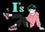 いさむくん