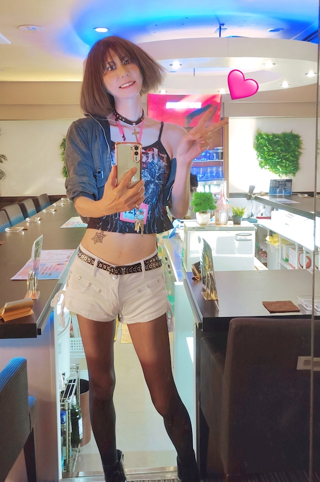 みゆき BAR Color