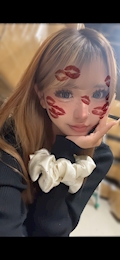 こはる
