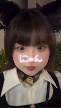ねね