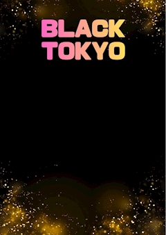 プロフィール写真1・まあや｜BLACK TOKYO・ブラックトウキョウ - 錦糸町のガールズバー