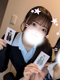 たそ
