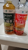 新着ブログ どうだろか、、