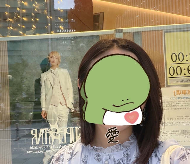 ミナミ