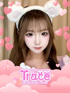 プロフィール写真1・りんか｜Cafe and Bar Trace・トレイス - 渋谷のガールズバー