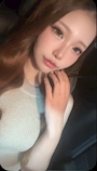 Rin
