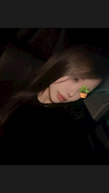 Rin