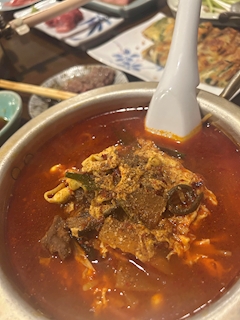 らむ