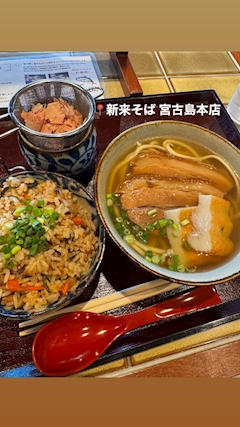 かえで
