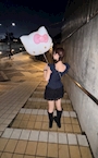 さな