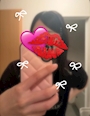 あみ
