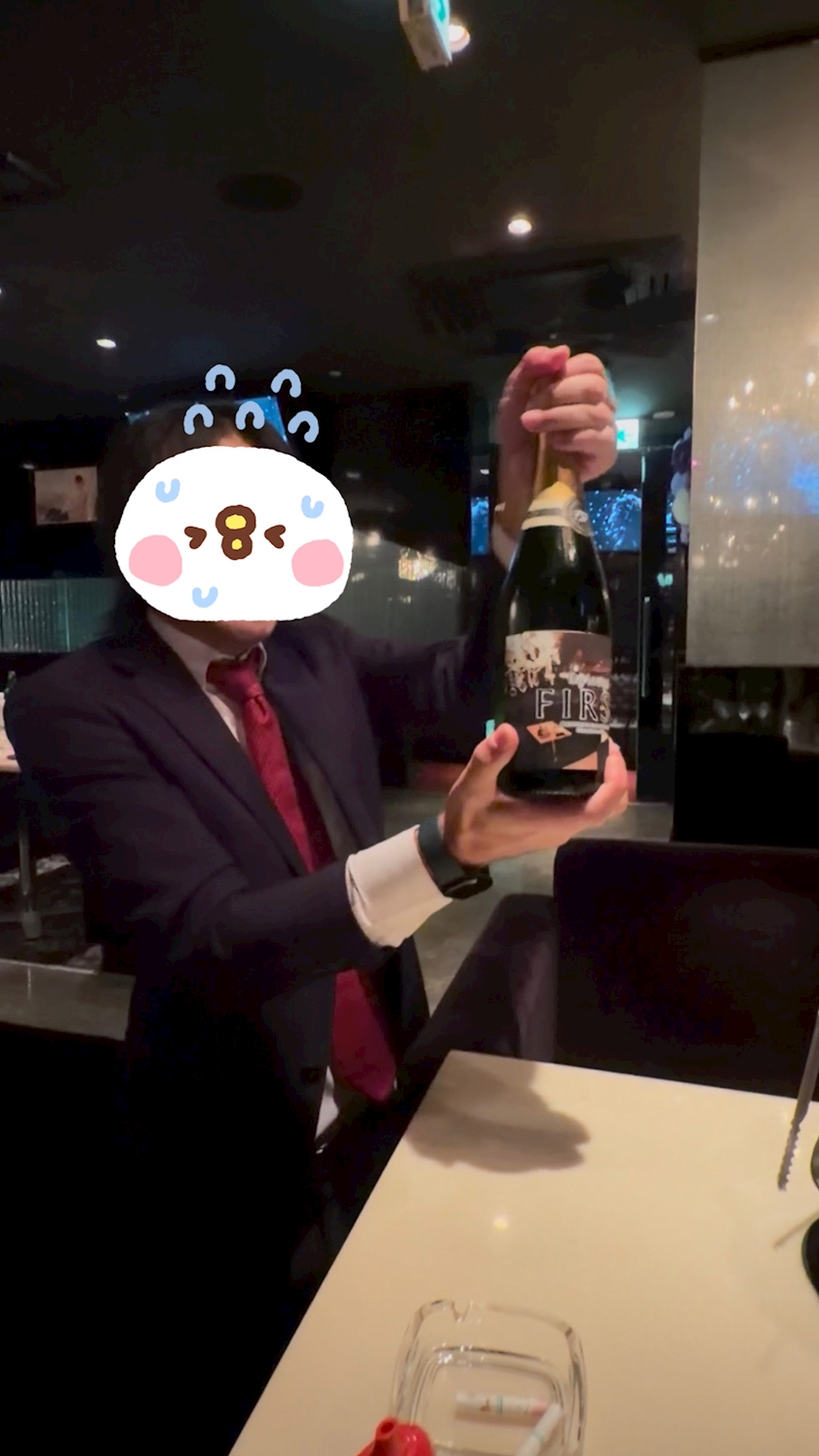 すず FIRST LOUNGE・ファーストラウンジ - 国分町の昼キャバ