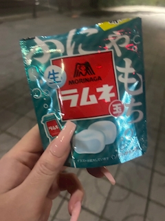 ゆんつく