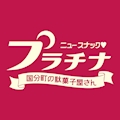 みり