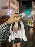 あお