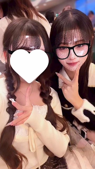みゅう　FORTUNA