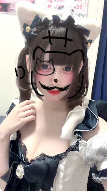まのんのプロフ動画