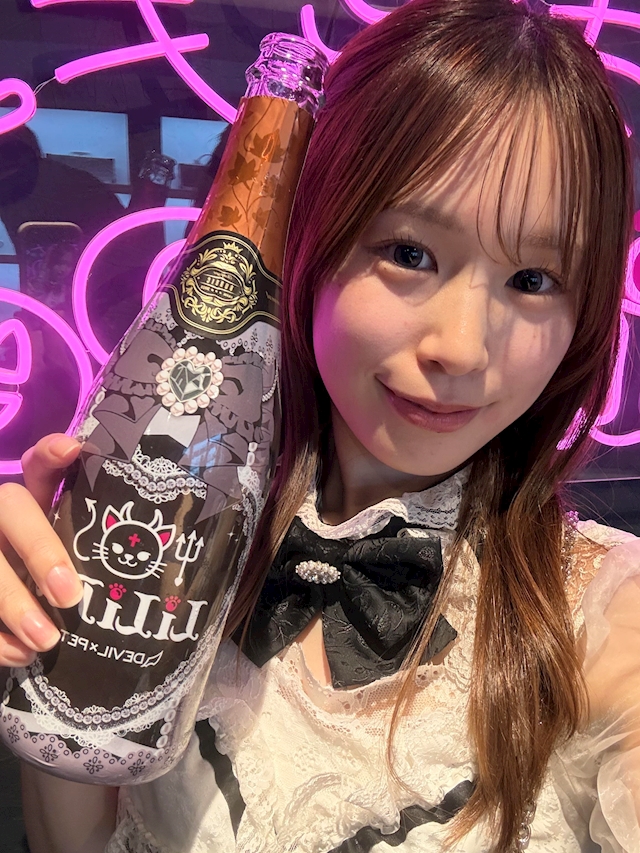 てん