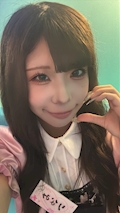 女の子の名前