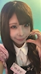 プロフィール写真1・りなみ💗ぴんみん三宮店｜PINK MONSTER＆MINTY MONSTER神戸三宮店・ピンクモンスター&ミンティーモンスター - 三宮のコンカフェ