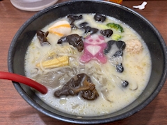 いる