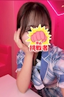 ♡かに♡