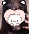 まい