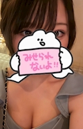 さな　🩵池袋QTQ🩵