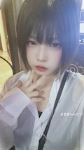 あみ