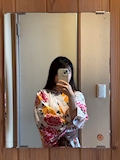 まい