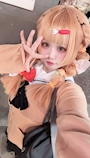 chiko