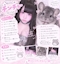 プロフィール写真2・にゃんさま😻｜Cafe&Bar ZOOぱーく・カフェアンドバー ズーパーク - 堂山町のコンカフェ